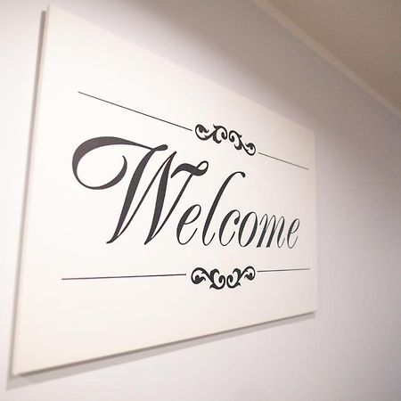 Hostel Tulip - Pokoj 7 Ze Wspolna Lazienka I Kuchnia شتشيتسين المظهر الخارجي الصورة